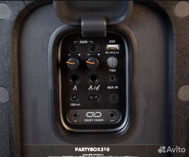 Аренда колонки/акустики JBL Partybox без залога