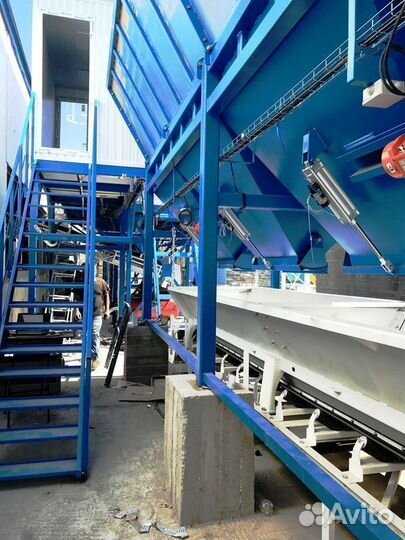 Бункер для бсу