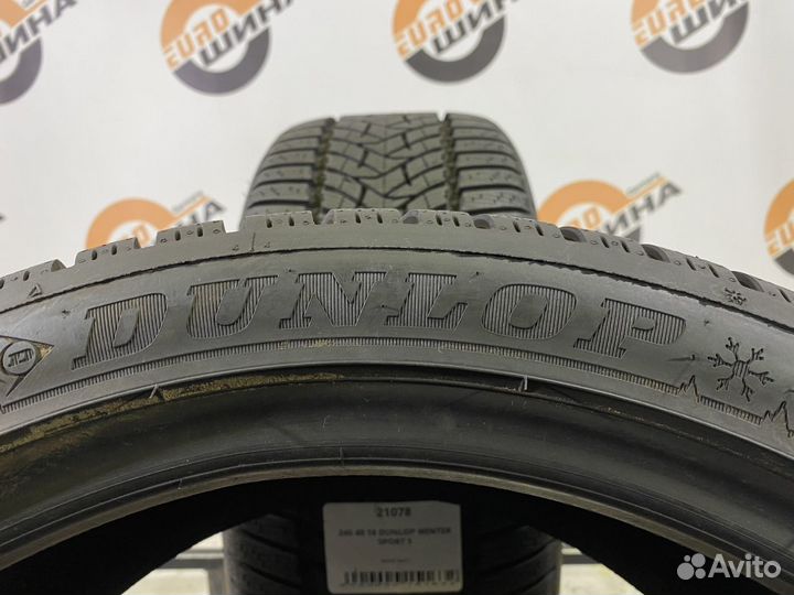 Dunlop Winter Sport 5 245/40 R18