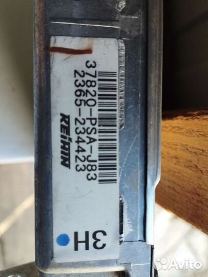 Блок управления двигателем хонда стрим