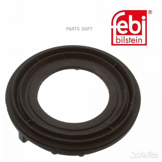 Прокл.клап.кр.audi A3 (8P1) 3.2 V6 quattro 2003/07-2009/05 febi 43747