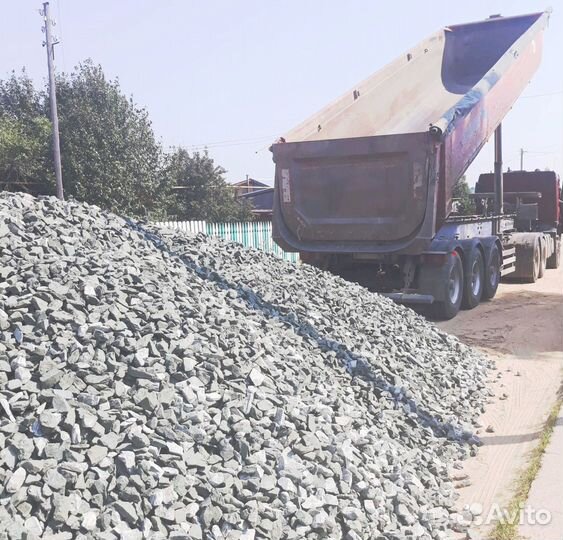 Щебень вторичный