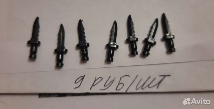 Наборы оружия(Остаток)