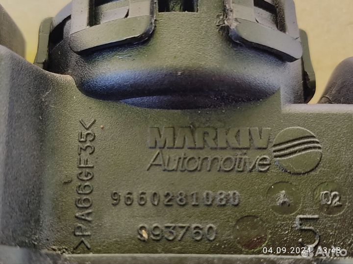 Крышка ГБЦ 1479837 ford 1.6 tdci