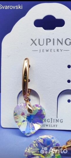 Swarovski серьги