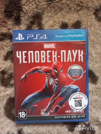 Человек паук ps4