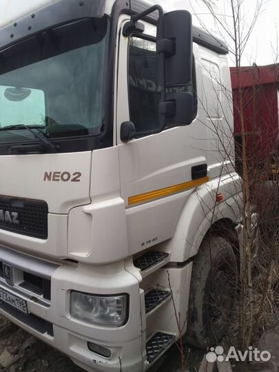 КАМАЗ 5490 NEO 2, 2021