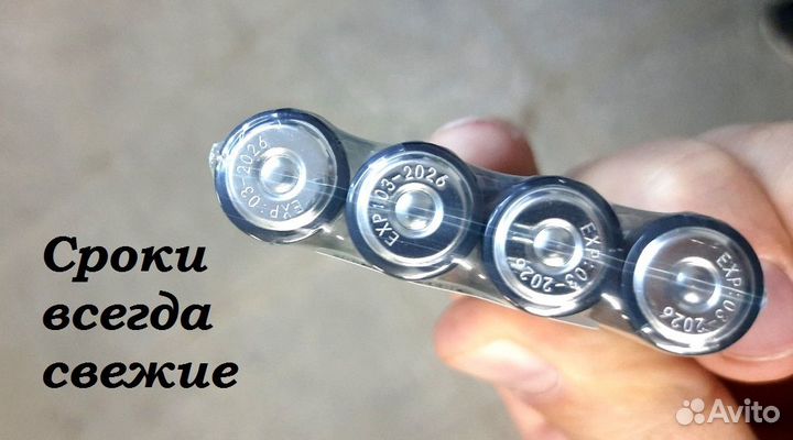 Аа - пальчиковые батарейки для маркетплейсов