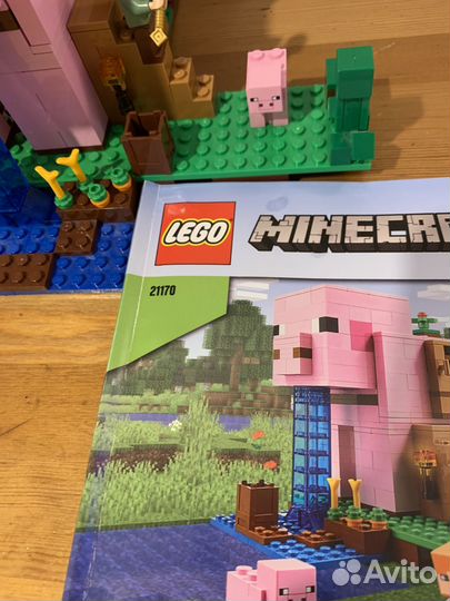 Lego minecraft 21170 