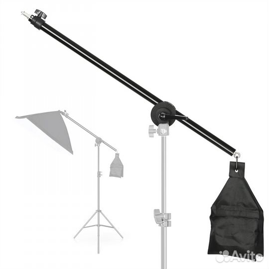 Стройка журавль телескопическая для фотосвета