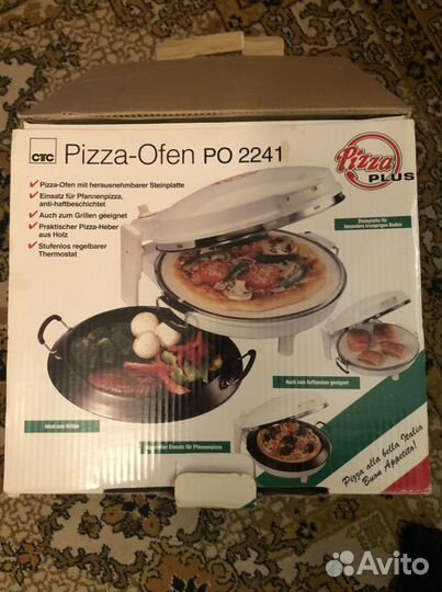 Печь для пиццы pizza-oven po2241