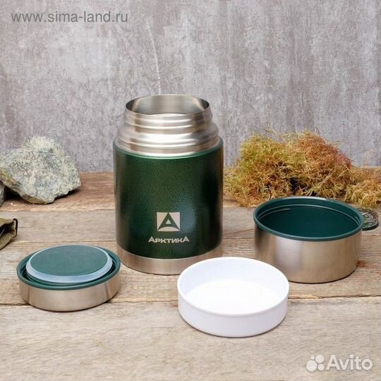 Термос для еды 