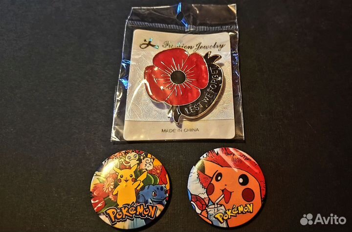 Значки из 90-х