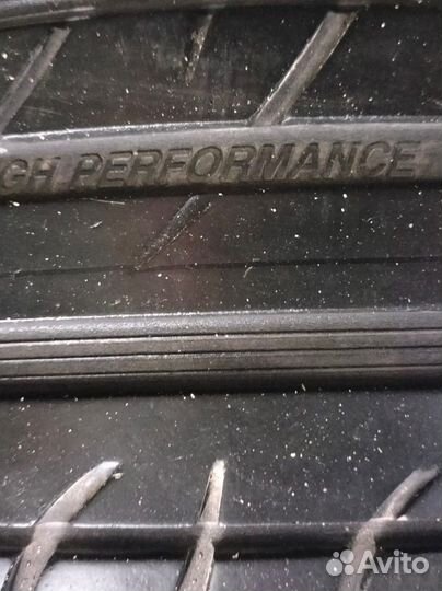 Tigar High Performance 195/60 R15 88H