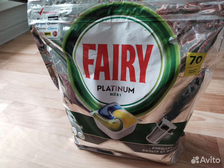 Капсулы для посудомоечных машин fairy70 шт.1043г