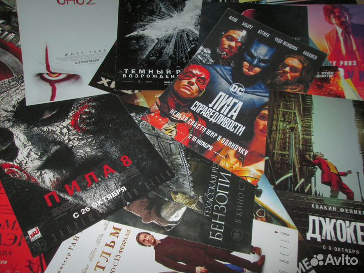 Флaйера 400 шт