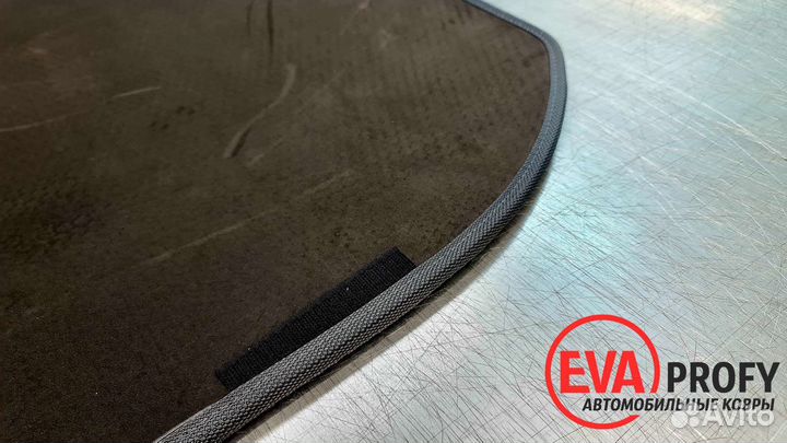 Эва коврик в багажник на Lexus RX IV