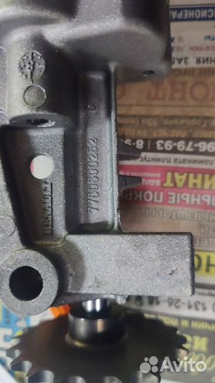 Масляный насос Renault