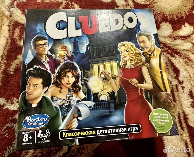 Настольная игра Cluedo