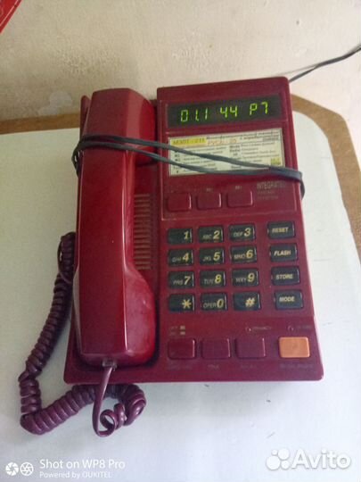 Телефоны с аон