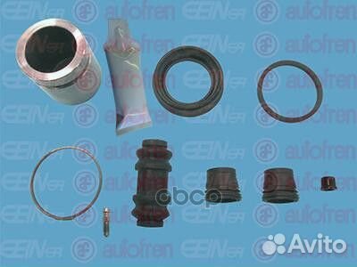 Ремкомплект суппорта, заднего D41953C Seinsa Au