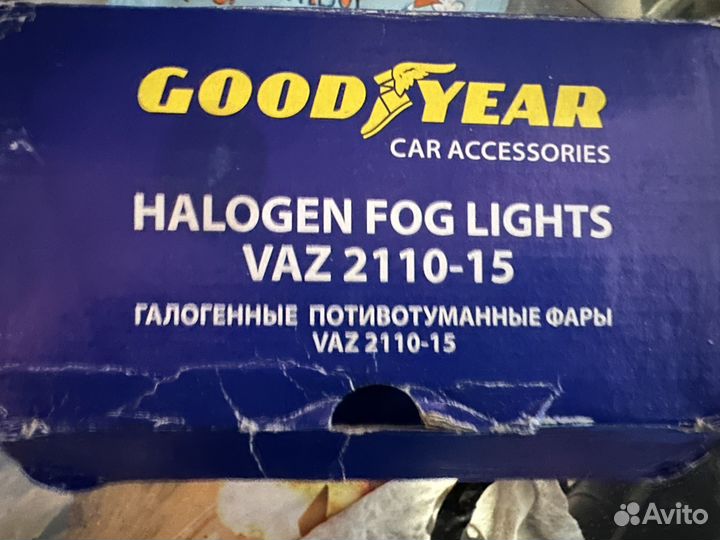 Противотуманные фары ваз 2110-15