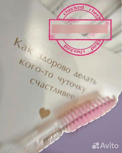 Оформление и окрашивание бровей