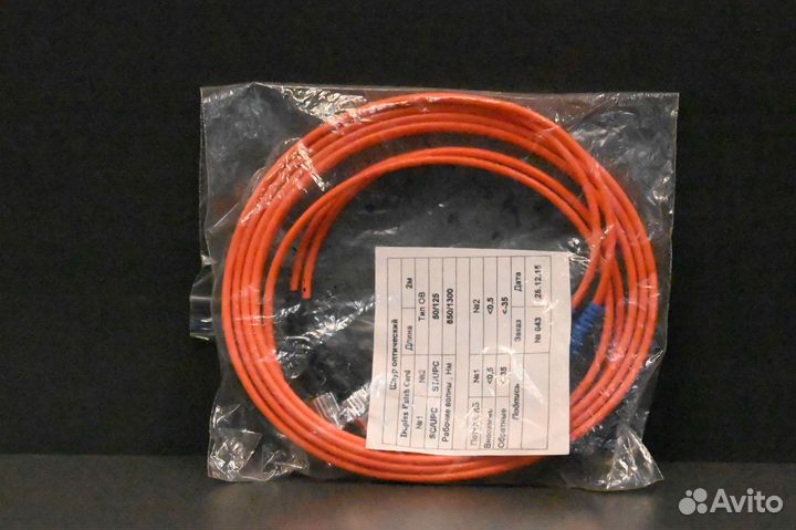 DPC-SC UPC-ST UPC 50 125 2M Шнур, новый, 5 шт