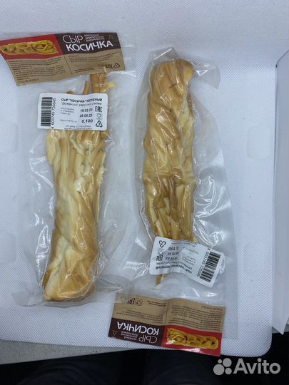 Сыр копченый Косичка