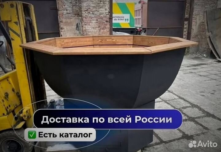 Банный чан с крышкой с нагревом за 2 часа