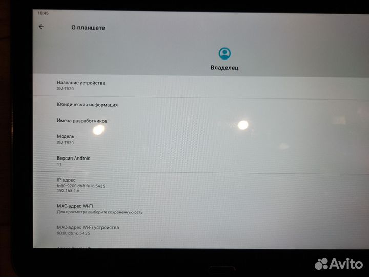 Планшет samsung Galaxy Tab 4 10.1 дюймов