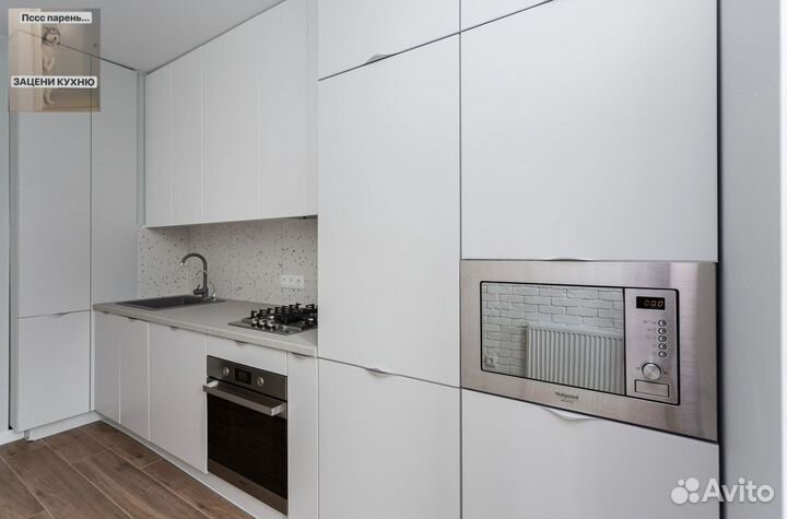 Прямая в потолок кухня на заказ