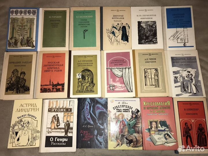 Книги: Большие сборники, рассказы