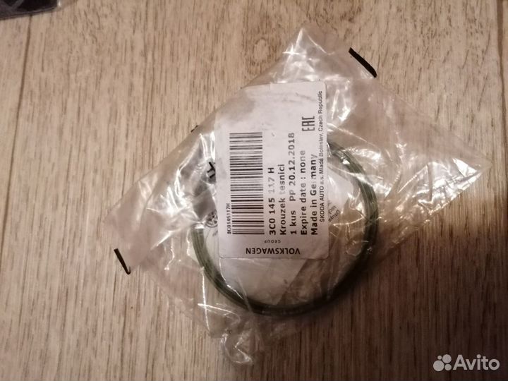 Топливная рампа VW T5 AXD 2003-2009