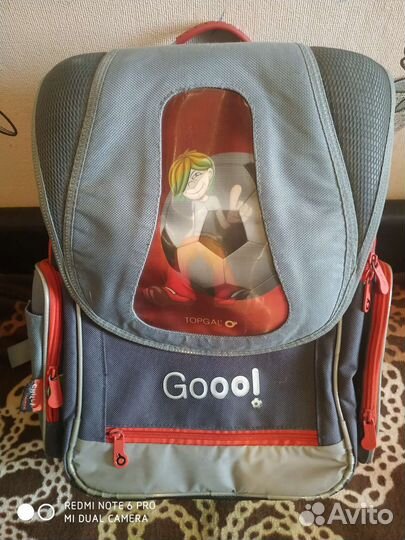 Ранец школьный