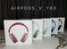 AirPods Max (Airoha)