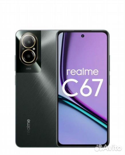 realme C67, 8/256 ГБ