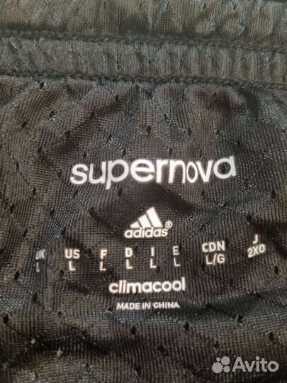 Шорты adidas мужские L