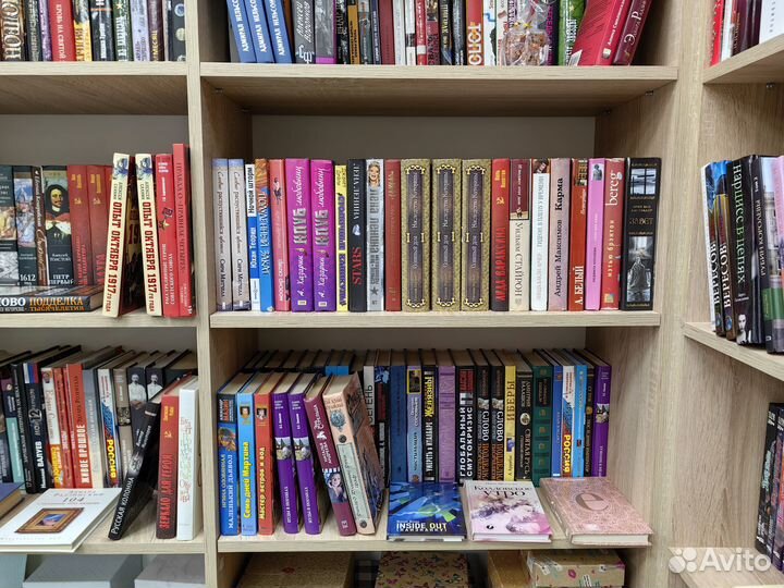 Книги фантастика, романы, классика и др