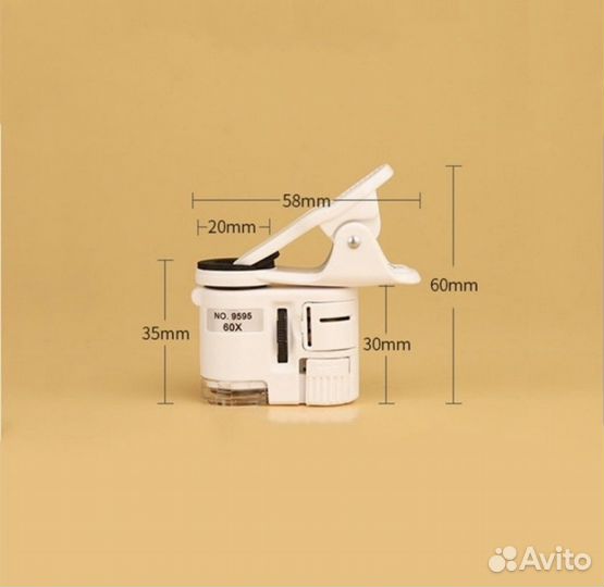 Микроскоп для смартфона на прищепке 60x увеличение