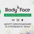 Центр Красоты Валентины Исаченко  Body&Face