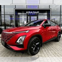 Новый OMODA C5 1.5 CVT, 2024, цена от 1 899 900 руб.