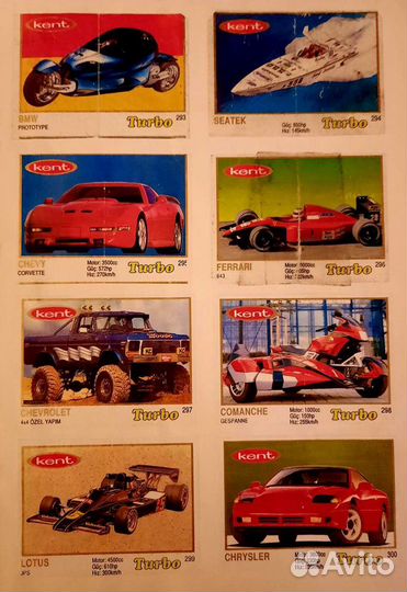 Вкладыши Turbo kent