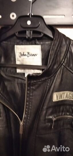 Кожаная Куртка мужская