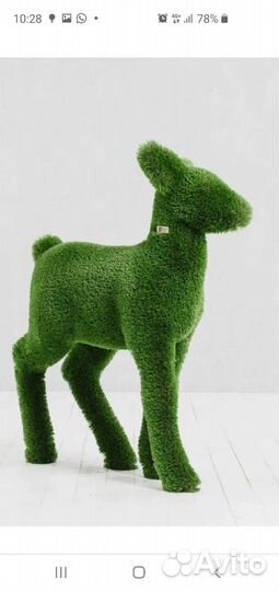 Садовая фигура топиарий