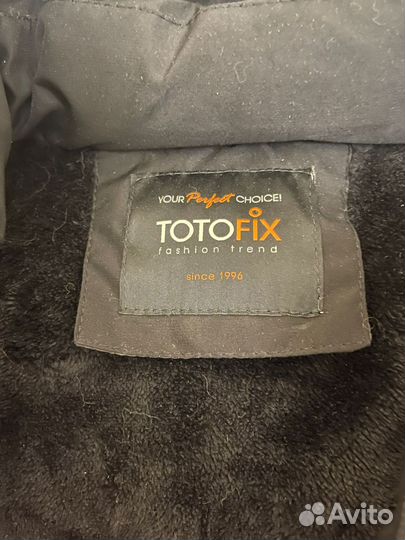 Пуховик мужской тото