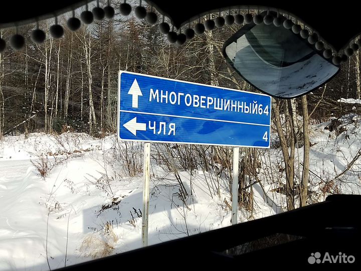 Грузоперевозки