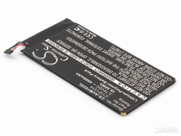 Аккумулятор для Asus MeMO Pad 10