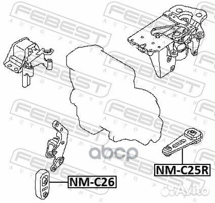 Опора двигателя передняя nissan serena C25/C26