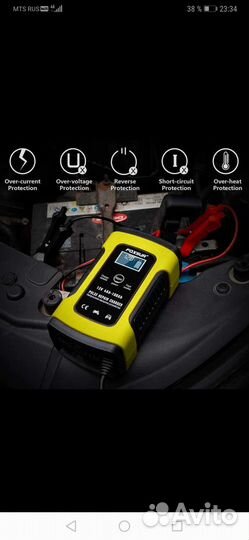 Зарядное устройство с функцией восстановления акб